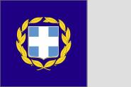 Fahne Griechenland Präsidenten Standarte 150 x 150 cm 