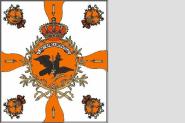 Fahne Standarte Grenadier-Regiment König Friedrich I. 4. Ostpreussisches Nr. 5 140 x 160 cm 