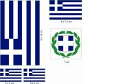 Aufkleberbogen Griechenland 