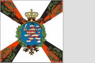 Fahne Standarte Hessen III. Bataillon Regiment Kaiser Wilhelm 150 x 150 cm 