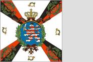 Fahne Standarte Hessen I. und II. Bataillon des Regiments Kaiser Wilhelm 150 x 150 cm 