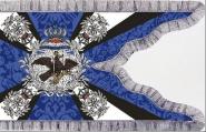 Fahne Standarte  Husaren-Regiment Kaiser Nikolaus II von Russland Nr. 8 45 x 80 cm 