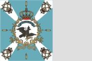 Fahne Standarte Preussen des Infanterie-Regimentes Nr. 12 120 x 140 cm 