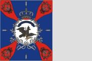 Fahne Standarte Preussen des Infanterie-Regimentes Nr. 18 120 x 140 cm 