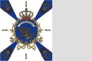 Fahne Standarte Preussen des Infanterie-Regimentes Nr. 31 Leibfahne 120 x 140 cm 