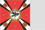 Fahne Standarte des Infanterie-Regiment Graf Tauentzien v. Wittenberg Nr. 20 150 x 150 cm 