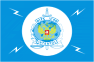 Flagge Interpol Russland 