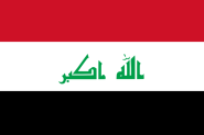 Fahne Irak seit 2008 90 x 150 cm 