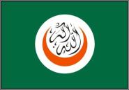 Flagge Islamische Konferenz 