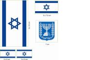 Aufkleberbogen Israel 