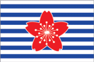 Flagge Japan Küstenschutz 
