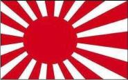 Aufkleber Japan Kriegsflagge 