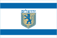 Fahne Jerusalem 90 x 150 cm 