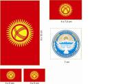 Aufkleberbogen Kirgisistan 