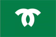 Flagge Kobe 