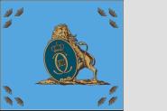 Fahne Standarte Schweden Kompanifana Guvernörsregementet i Wismar 180 x 200 cm 