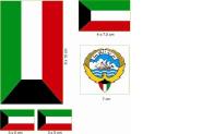 Aufkleberbogen Kuwait 