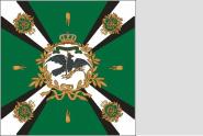 Fahne Standarte des Rheinischen Jäger-Bataillon Nr. 8 150 x 150 cm 