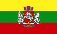 Fahne Litauen mit Wappen 90 x 150 cm 