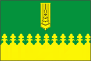 Flagge Oisu 