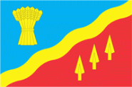 Flagge Parsti 