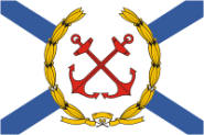 Flagge Russland Marine-Chef des Stabes 
