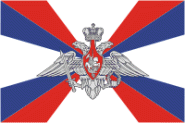 Flagge Ministerium für Verteidigung 