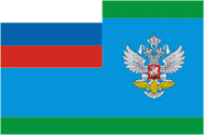 Flagge Russland Eisenbahnbehörde 