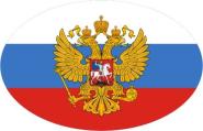 Aufkleber oval Russland Adler 10 x 6,5 cm 