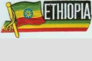 Sidekick-Aufnäher Äthiopien 