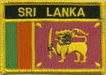 Aufnäher Sri Lanka mit Schrift 