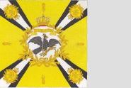 Fahne Preussen Preußen Standarte gelb 150 x 150 cm 