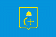 Flagge Sumy 