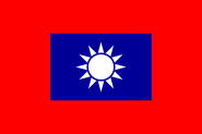 Flagge Taiwan Armee 