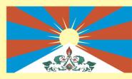 Fahne Tibet mit Hohlsaum 90 x 150 cm 