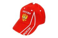 Basecap Russland mit Adler rot 