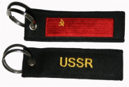 Schlüsselanhänger UdSSR 