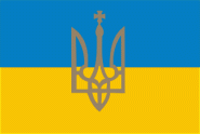 Fahne Ukraine mit Wappen 90 x 150 cm 