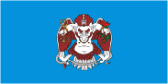 Flagge Ulan-Bator ( Mongolei ) 