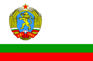 Flagge Vorsitzender des Rats der Minister Bulgarien 