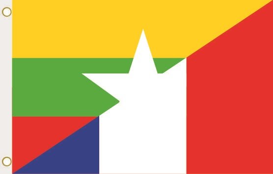 90 x 150 cm Fahnen Flagge Myanmar Burma