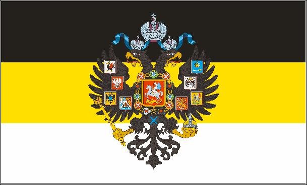Fahnen Flagge Russland mit Schrift 90 x 150 cm