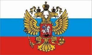 Russland mit Adler Flagge Fahne 150x250 cm NEU&OVP EM 2020/2021